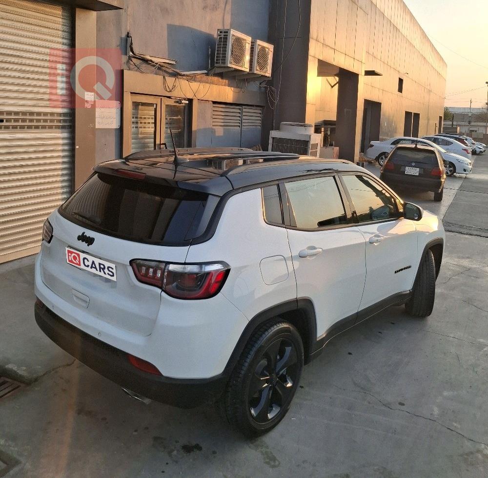 جيب كومباس